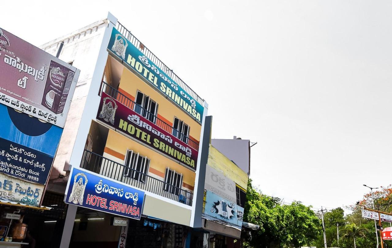 Hotel O Srinivasa Residency Lodge Tirupati Exteriér fotografie