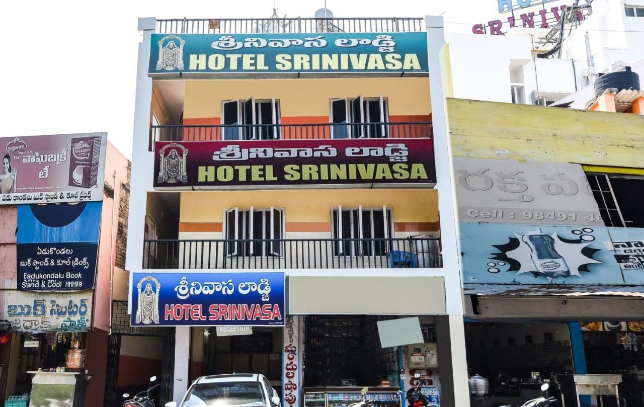 Hotel O Srinivasa Residency Lodge Tirupati Exteriér fotografie