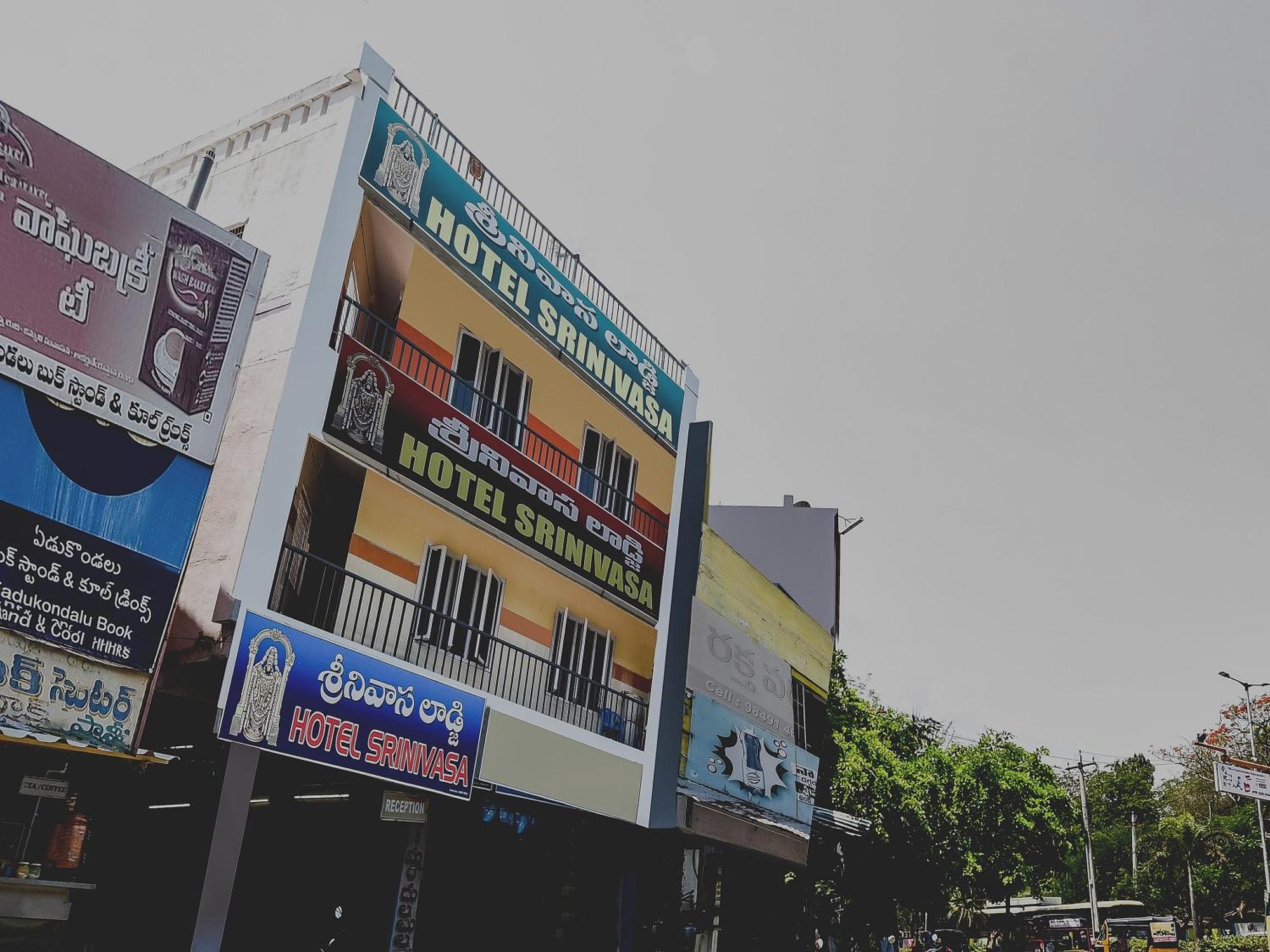 Hotel O Srinivasa Residency Lodge Tirupati Exteriér fotografie