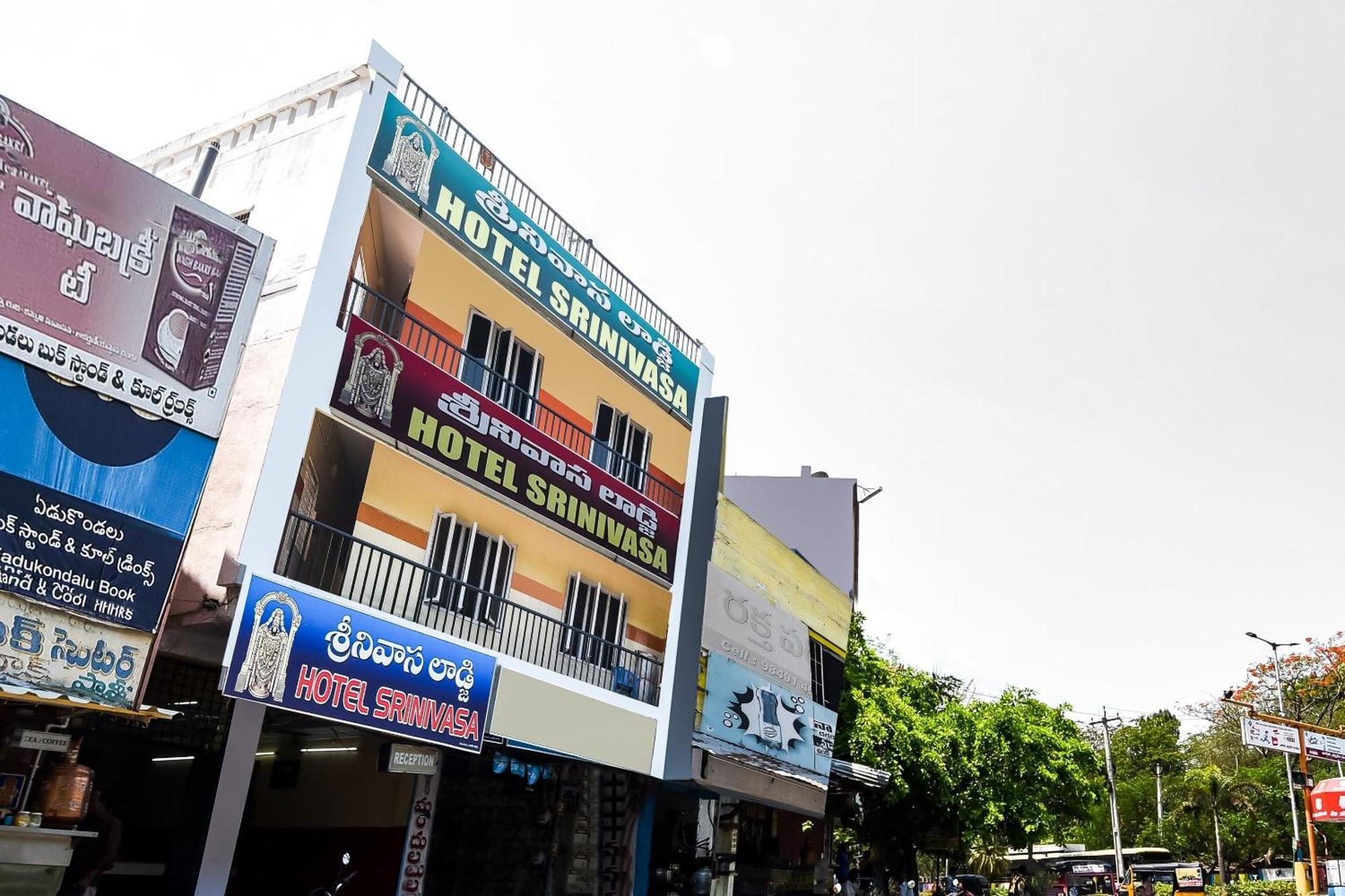 Hotel O Srinivasa Residency Lodge Tirupati Exteriér fotografie